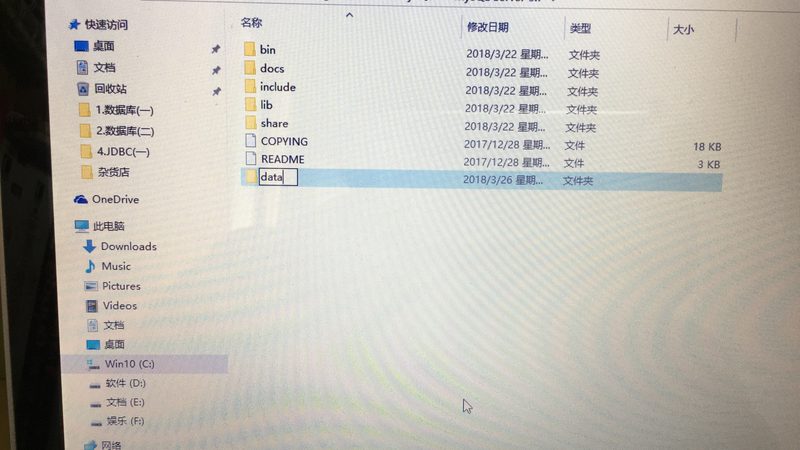 市政管道疏通施工规范：关键要点与操作流程