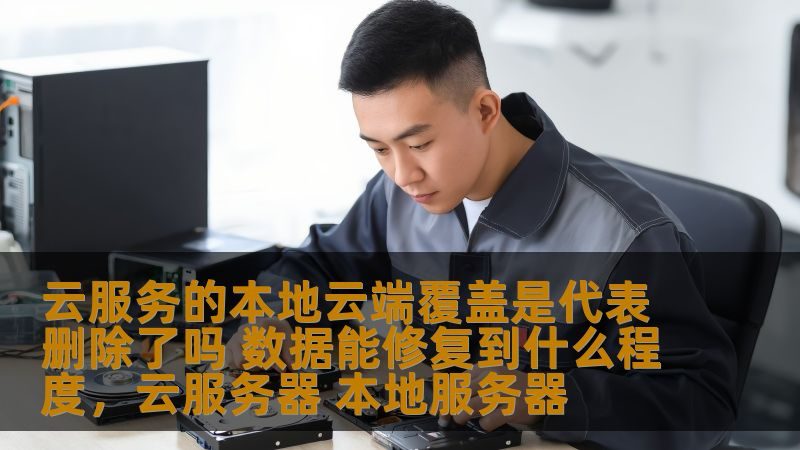 育儿嫂考证全攻略：了解必备证书与技能