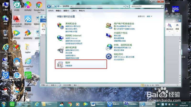 地毯清洗保洁，价格背后的秘密