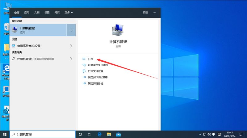 全国连锁家电维修公司排名前十