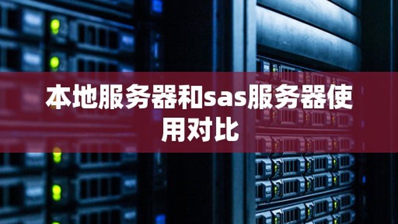 急开锁换锁师傅多少钱