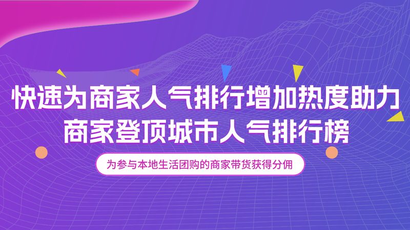 揭秘：钟点工按小时收费的地区差异