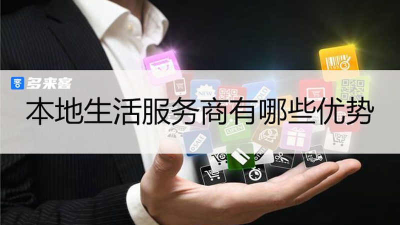 小标题：二、冰堵维修的必要性