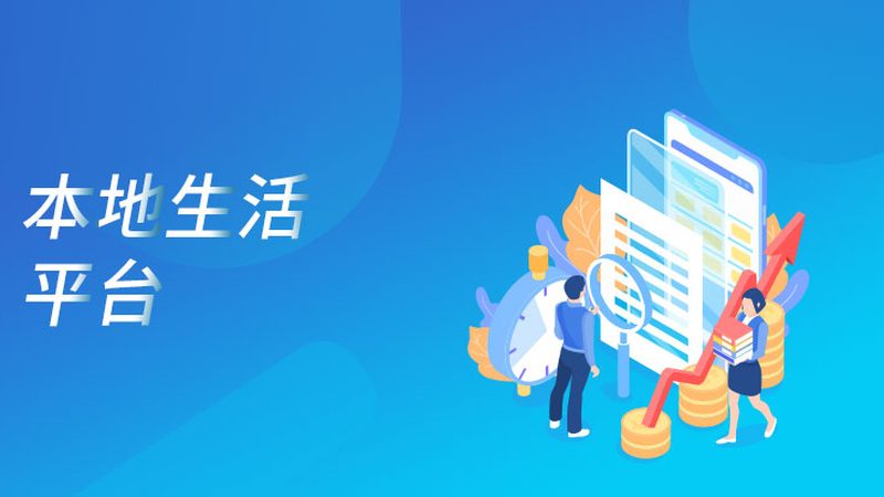 上海钟点工价格之谜：揭秘一小时多少钱的真相
