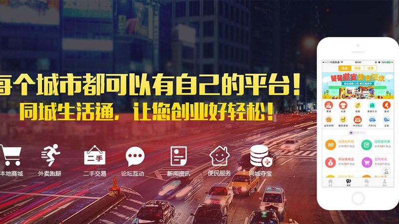 开荒保洁，玻璃去胶印的实用方法揭秘