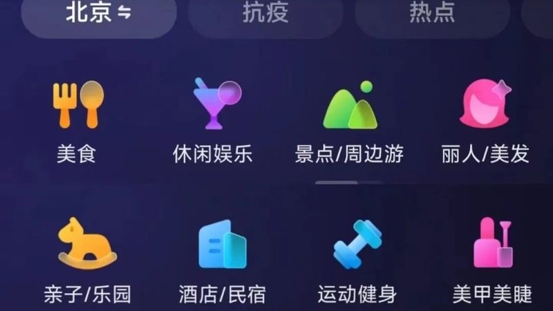 定制化服务的兴起：满足个性化需求