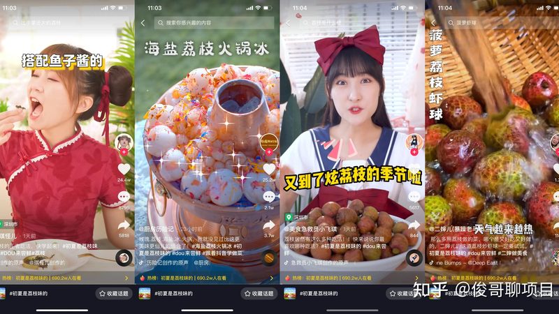 办公室日常保洁，按次收费的奥秘**