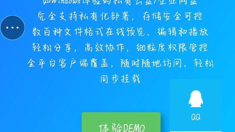 马桶堵塞，疏通制剂选哪个？揭秘溶解速度的秘密**