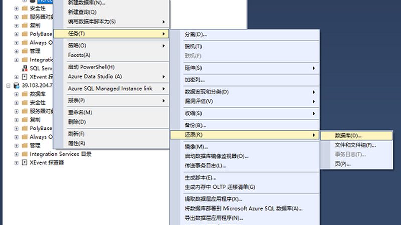 智能保姆机器人：揭秘家庭护理新趋势**