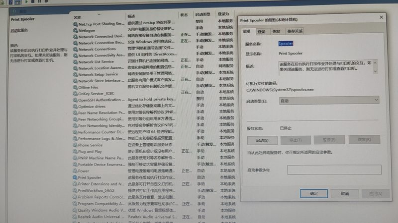 下水道疏通剂：如何选择合适的批发价格**