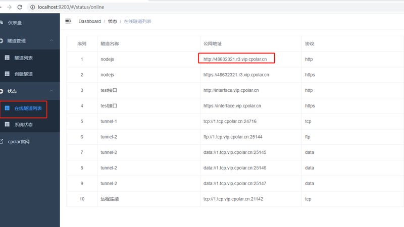 广州马桶疏通：五大注意事项，避免家中“水患”**